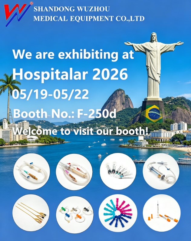 Shandong Wuzhou Medical Equipment Co., Ltd. จะจัดแสดงที่งาน Hospitalar International Medical Exhibition ประจำปี 2026 ที่ประเทศบราซิล